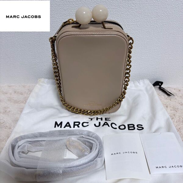 【極美品】MARC JACOBS マークジェイコブス ベージュ レザーショルダーバッグ 2way vanity