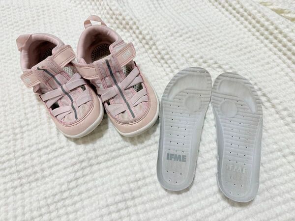あゆみん イフミー