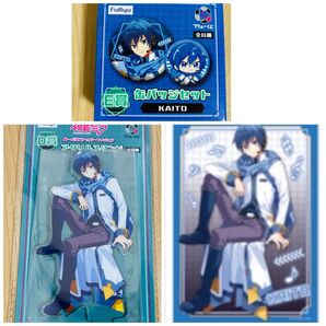 3点セット KAITO フリューくじ アクスタ 缶バッジ ポスター