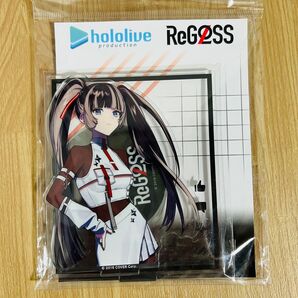 儒烏風亭らでん ストリーミング アクリルスタンド ホロライブ
