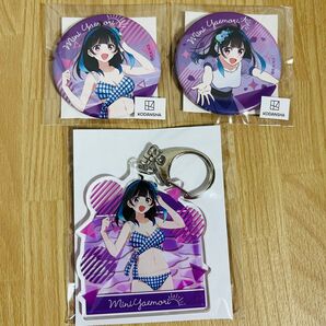 3点セット 八重森みに 缶バッジ アクキー かのかり くじメイト どこプラ