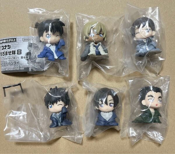 名探偵コナン ちぢませ隊8 全6種コンプリート