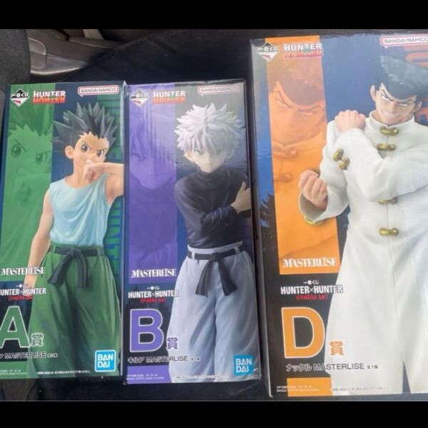 一番くじ HUNTER×HUNTER キメラアント A賞 B賞 D賞