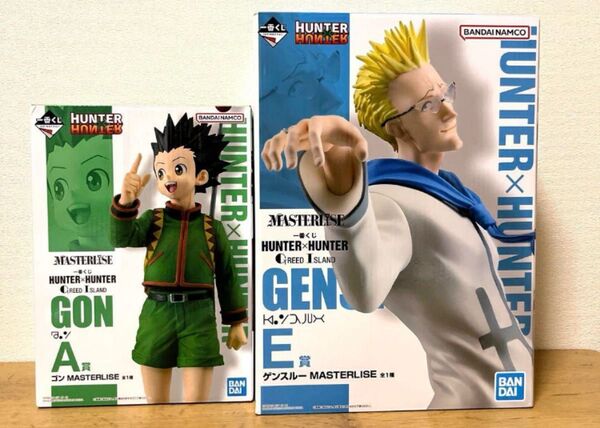 一番くじ HUNTER×HUNTER グリードアイランド ゴン ゲンスルー