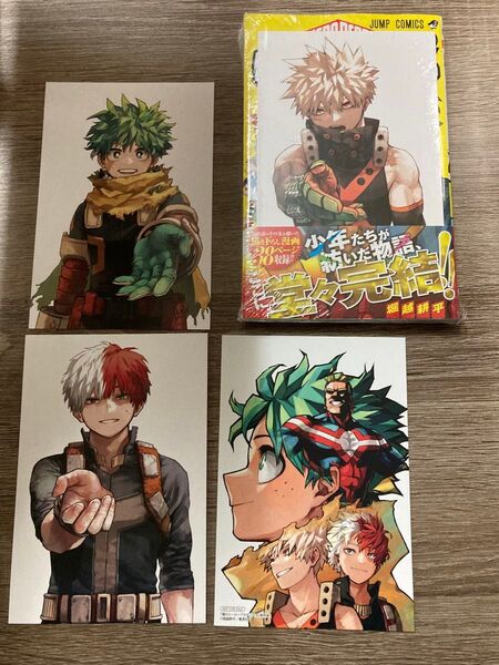 僕のヒーローアカデミア42巻 特典ポストカード3 4種付き