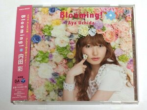 内田彩 / Blooming! 通常盤 CD アルバム アニメマシテ