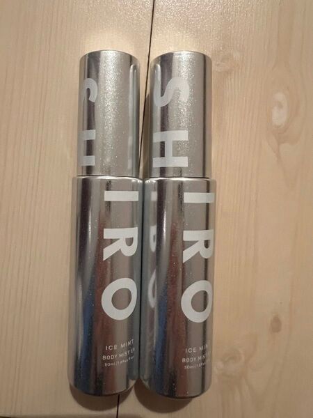2025年 shiro 新品 2本セット アイスミント ボディミスト エクストラクール