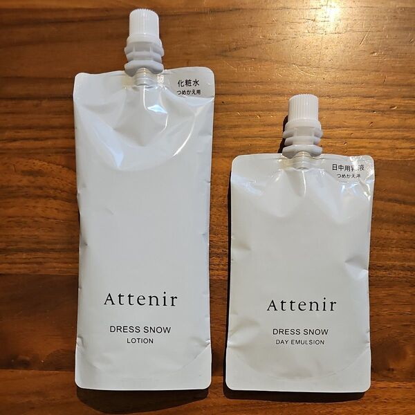 アテニア ドレススノー ローション 詰替用/140ml & デイエマルジョン 詰替用/50ml