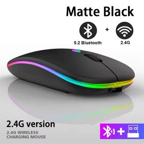 迅速発送!Bluetooth+USB無線2.4Ghz ワイヤレスマウス 充電式 ゲーミング ノートパソコン iPad 05162