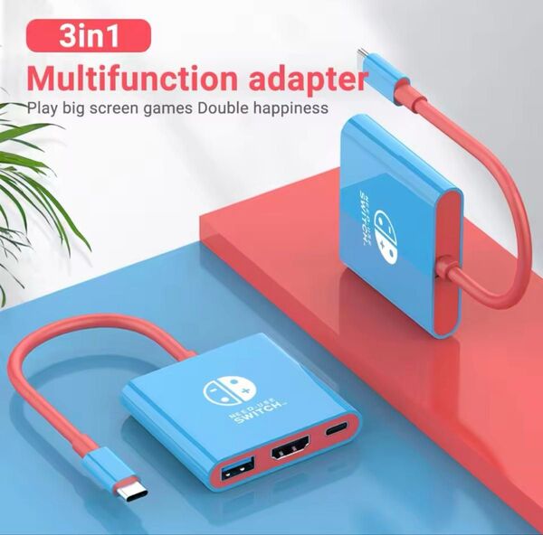 Switch スイッチドック HDMI USB-C ハブ USBハブ 変換アダプターiPhone ドッキングステーション05221