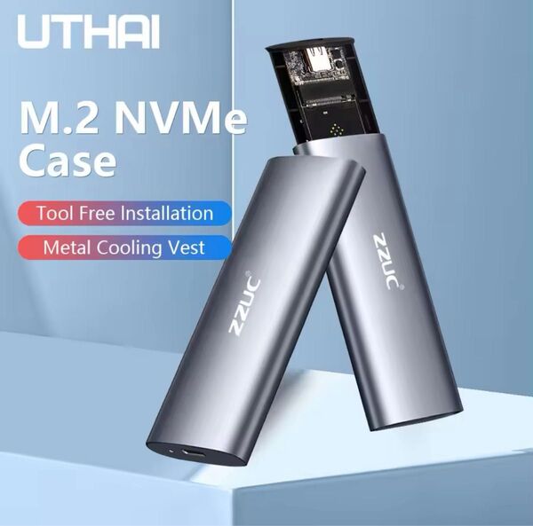 迅速発送! NVMe M.2 SSD 外付け USB3.1 ケース 変換アダプタ M.2 SSD 外付けUSBケース 05212