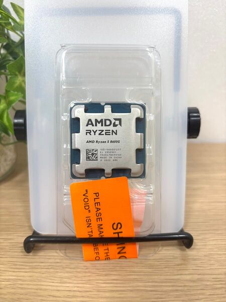 AMD Ryzen 5 8600G 新品未使用 AM5 APU 05071