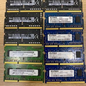 DDR3 12800 1600 2GB 10枚(4GB 8GB 16GB)ノートパソコン用 PC3-12800S 05211