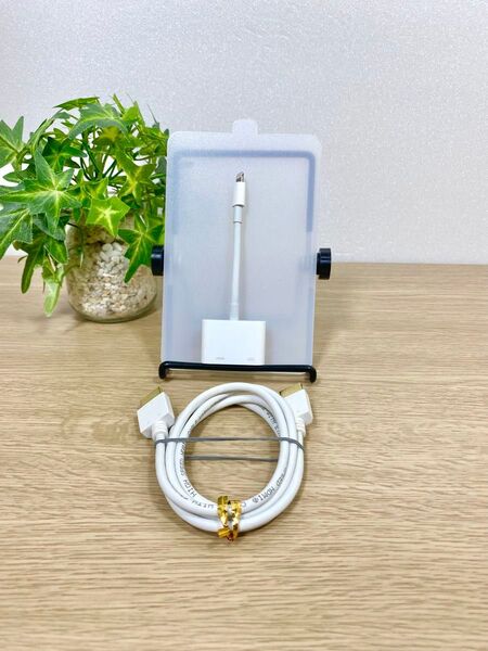 Lightning - Digital AVアダプタ Apple純正品 HDMI変換ケーブル iPhone iPad 05271
