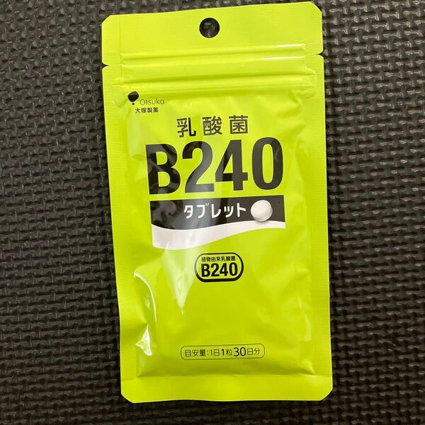 乳酸菌 B240 タブレット 30粒 30日分