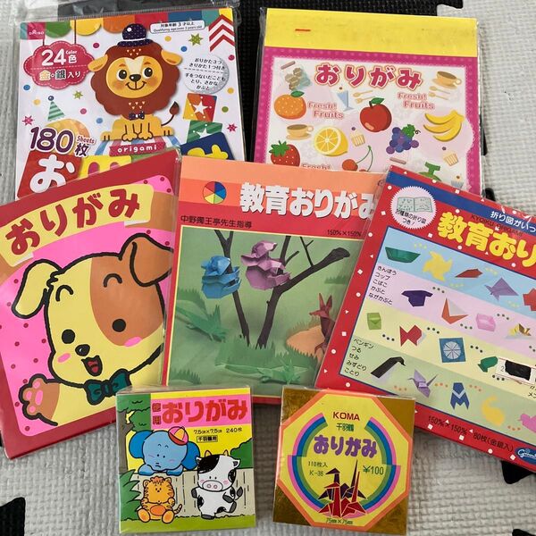 折り紙 まとめ売り 工作 文房具 大量 お買い得 おりがみ 千代紙 無地