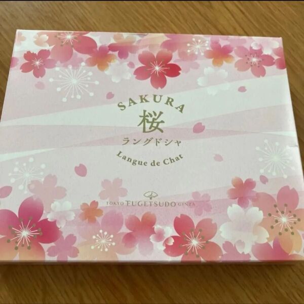 最終値下げ! 処分価格! SAKURA 桜 ラングドシャ 1箱 東京風月堂 お菓子 限定 菓子 さくら 洋菓子
