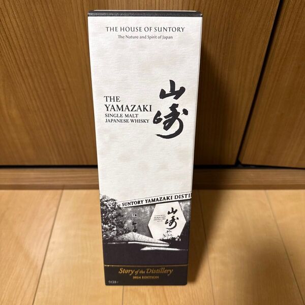 山崎 Story of the Distillery2024