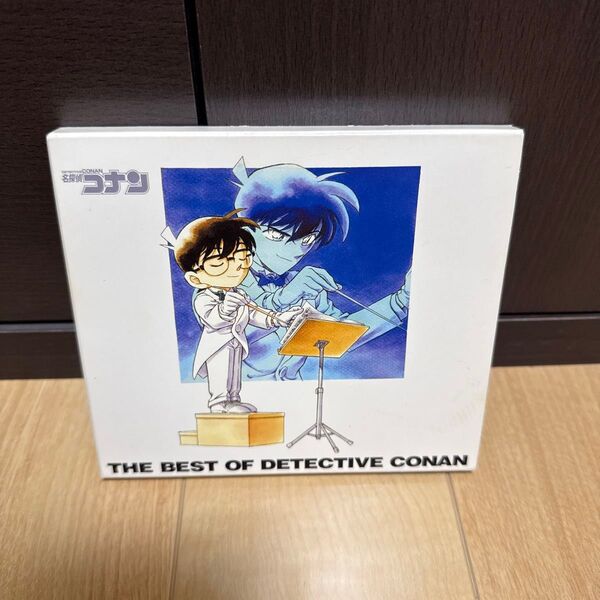 名探偵コナン THE BEST OF DETECTIVE CONAN サウンドトラック CD