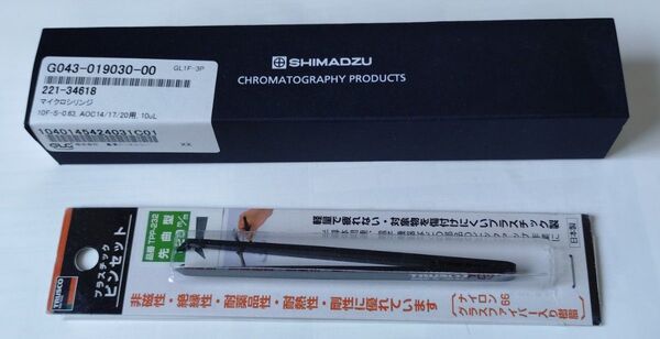 島津製作所 マイクロシリンジ 10μl TRUSCO ピンセット