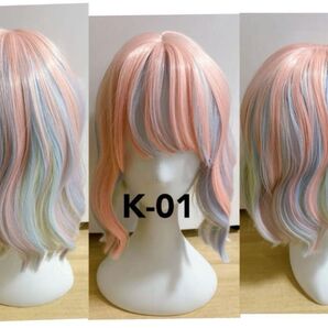 ユニコーン カラフル ピンク ウィッグ ショート 新品