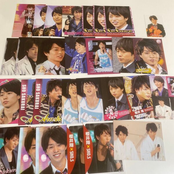 嵐ARASHI櫻井翔フォトカード