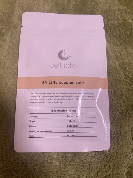 セルノート cellnote BV LINE サプリ セルノートサプリ