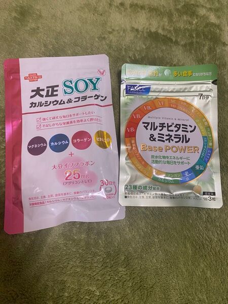 大正カルシウム&コラーゲン SOY マルチビタミン おまけ サプリメント カルシウム マグネシウム ビタミン