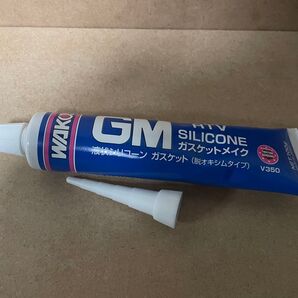 送料無料 ワコーズ ガスケットメイク