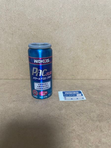 送料無料 ワコーズ パワーエアコンプラス