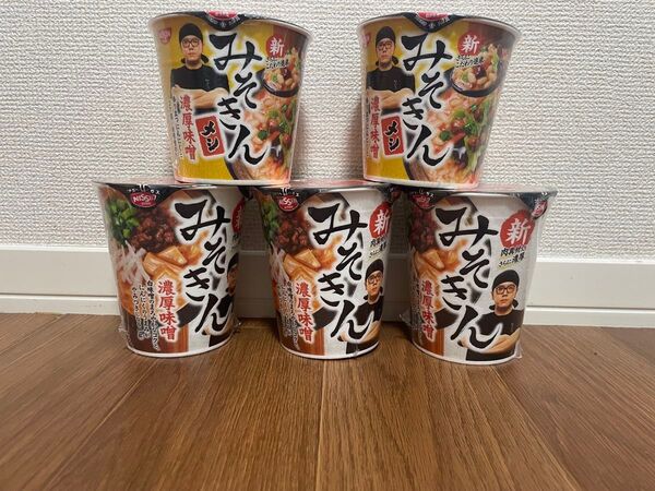 みそきん カップラーメン みそきんめし 賞味期限2025年10月26日/24日ご覧いただきありがとうございます。