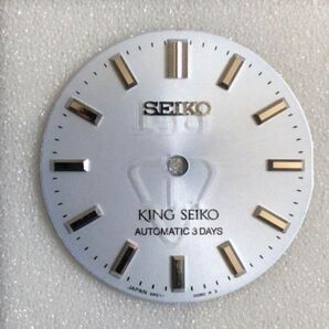 新品【超希少品】KING SEIKO キングセイコー純正文字盤 SDKS027