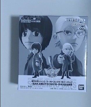 SAKAMOTO DAYS ワールドコレクタブルフィギュア 坂本 南雲 応募者全員サービス 少年ジャンプ サカモトデイズ ワーコレ