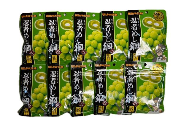 「新品」UHA味覚糖 忍者めし 鋼 改 マスカット味 10袋 うす〜い型グミ お値引き不可