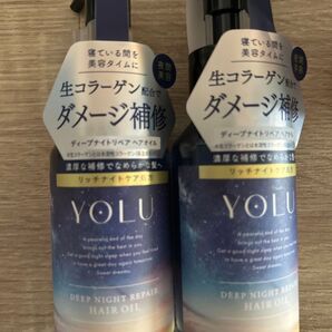 いいね禁止 ヘアオイル