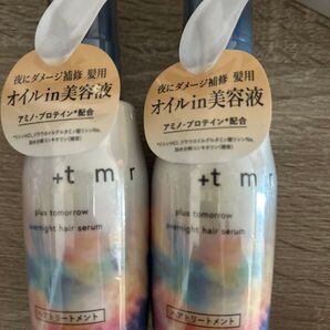 いいね禁止