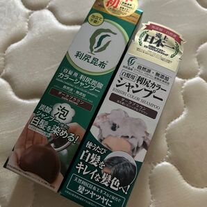 いいね禁止