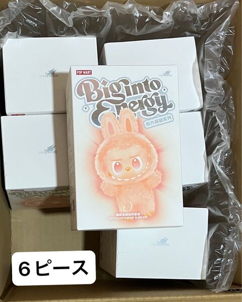 6ピース POP MART THE MONSTERS Big into Energy シリーズ ぬいぐるみペンダント