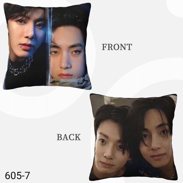 BTS テテ&グク クッションカバー40×40 グテ 裏表別柄