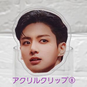 BTS ジョングク アクリルクリップ