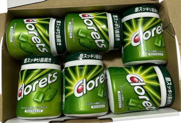 クロレッツ XP オリジナルミント粒 ボトル 6個