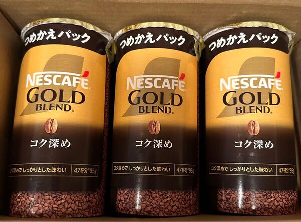 ネスカフェ ゴールドブレンド コク深め 12本