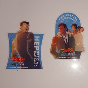 劇場版コナン コラボ限定ステッカー 2枚セット 非売品 370円