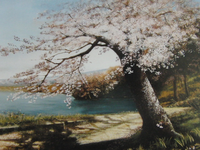 Keiko Sudo, [Primavera en Gimpo], Libro de arte raro para enmarcar., Nuevo marco de alta calidad incluido., En buena condición, envío gratis, Cuadro, Pintura al óleo, Naturaleza, Pintura de paisaje