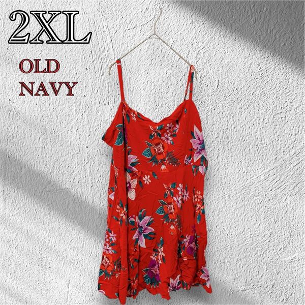 オールドネイビー レディース 2XL ワンピース チュニック 花柄 総柄 アロハ