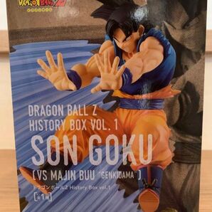 ドラゴンボール Z ヒストリーボックス vol. 1 孫悟空
