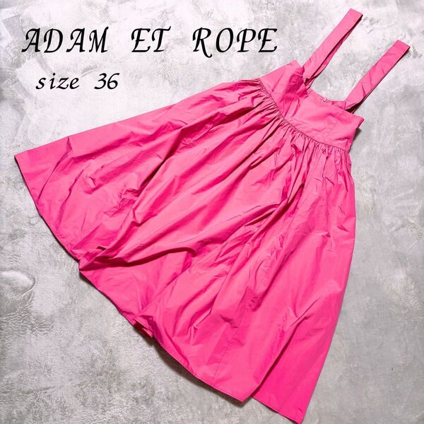 ADAM ET ROPE ジャンパースカート ピンク 36 スカート 2Way