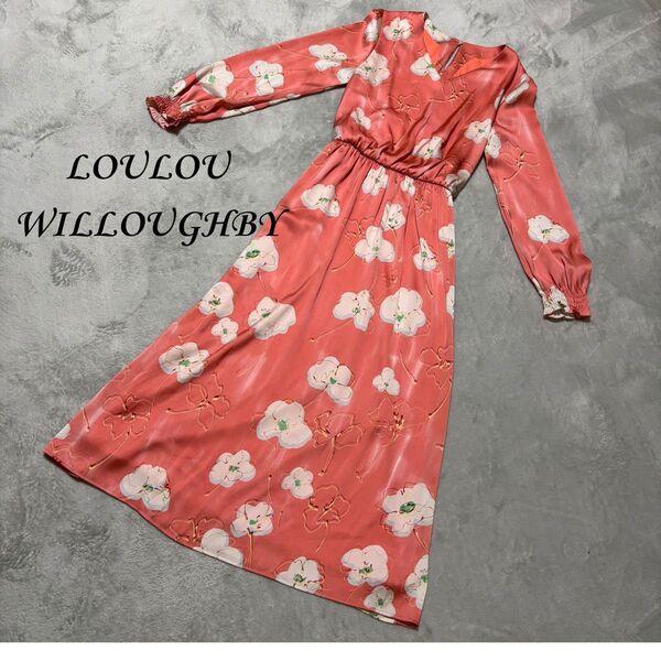 LOULOU WILLOUGHBY ロングワンピース 花柄 サーモンピンク サイズ1 ルルウィルビー