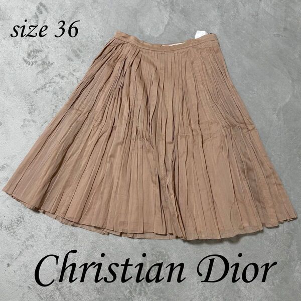 Christian Dior プリーツスカート ベージュ サイズ36 シワ加工 ボタン 膝丈スカート ディオール