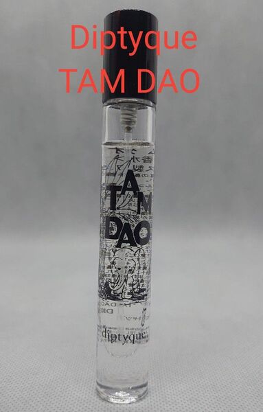 TAM DAO Diptyque オードトワレ 7.5ml (国内正規販売品) ディプティック タム ダオ